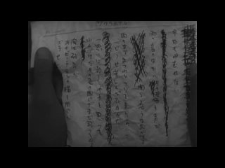 homeless dog (1949) akira kurosawa